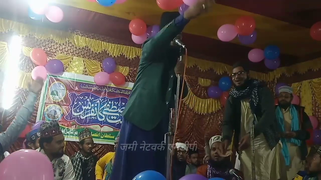 Habibullah Faizi Madhupuri Program At:- Kurumtad , Thana:- Chandan , Banka, Bihar