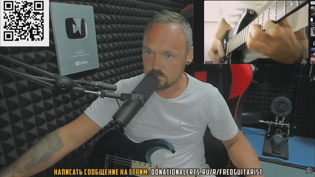 Владеет ли Fredguitarist техникой шред?