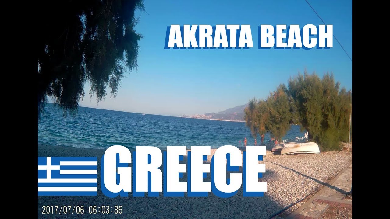 Akrata Greece: A Walk Along The Beach Front Road