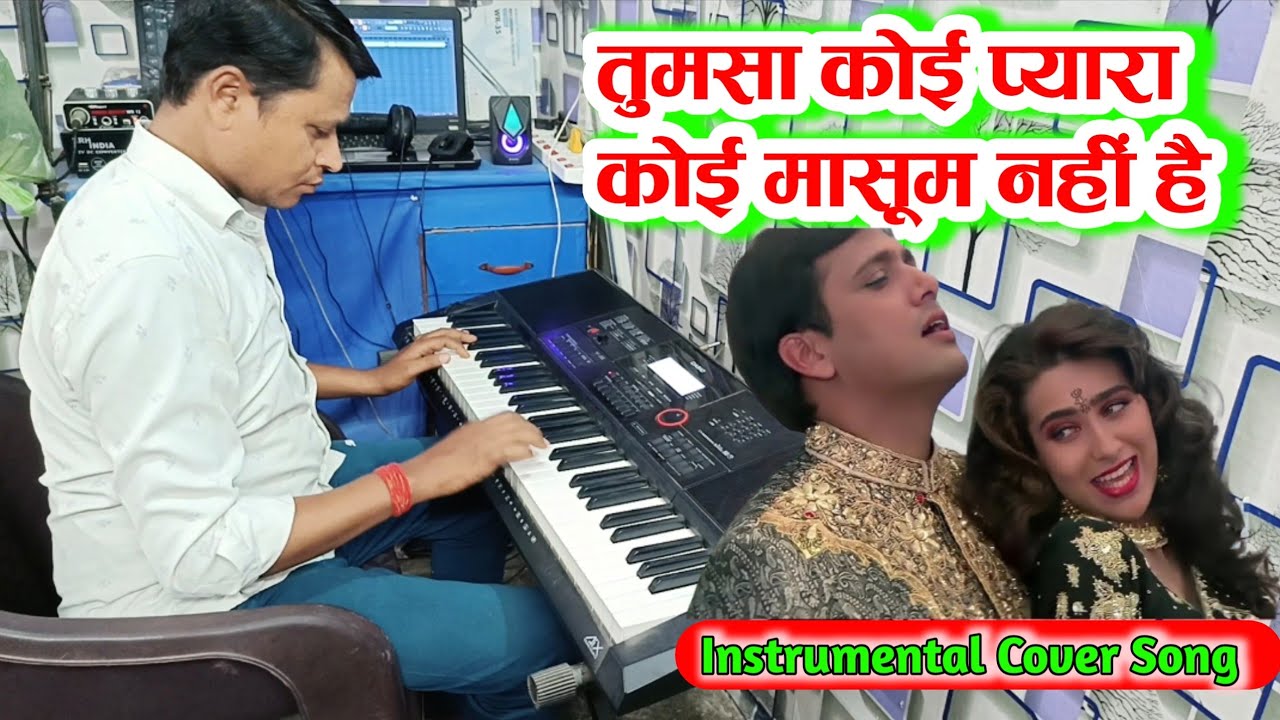 Tumsa Koi Pyara Koi Masoom Nahin Hai Instrumental |Hindi Song | Govinda & Karishma Kapoor