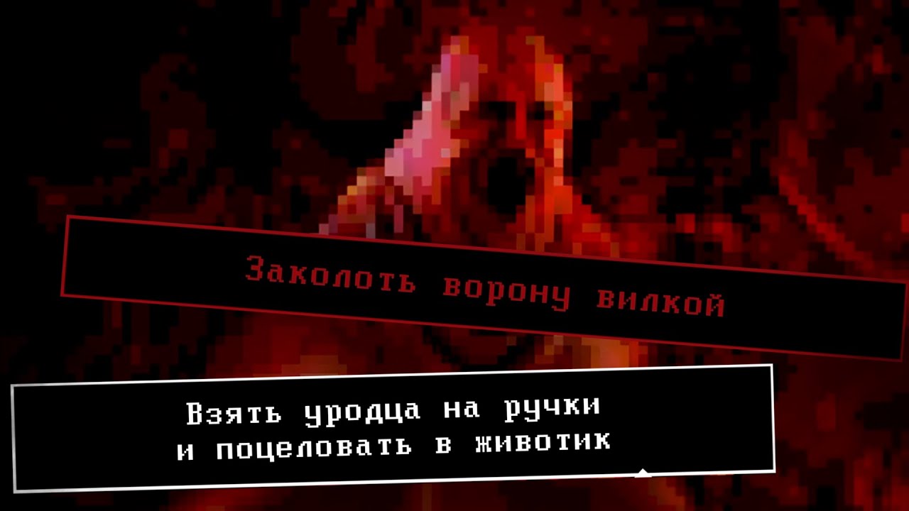 160 Дней Затворничества - Reclusion