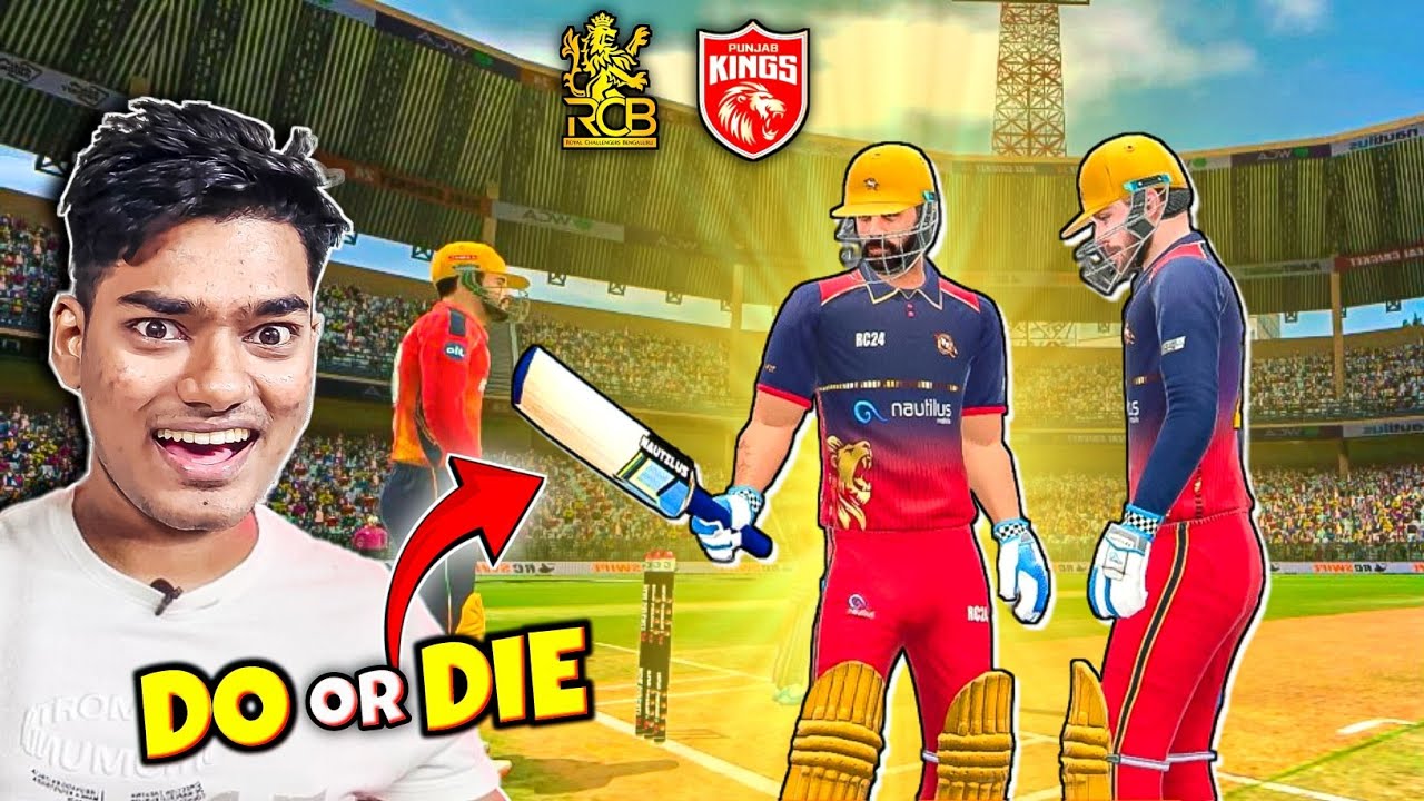RCB 🆚 PBKS - RCPL 25 (REAL CRICKET™ 24)