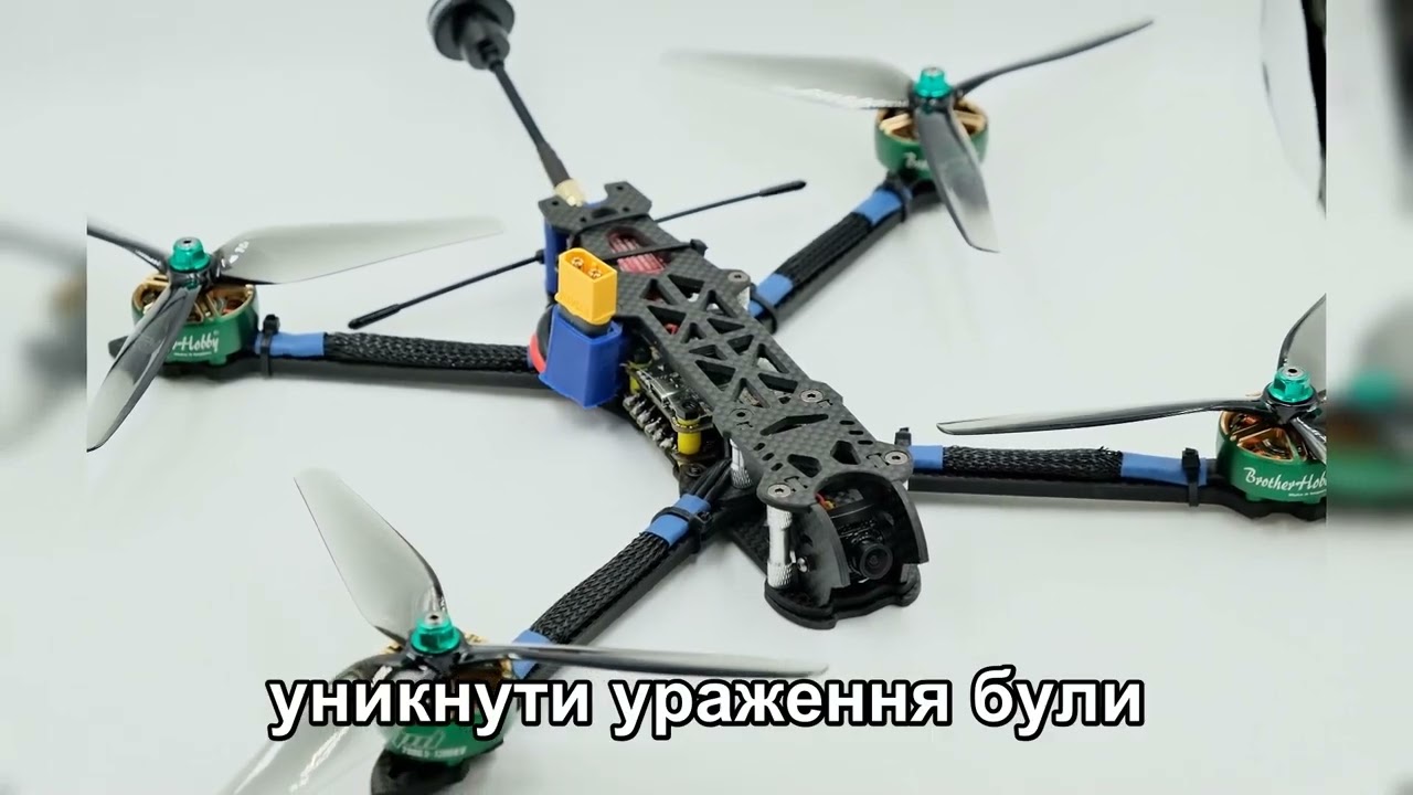 Український дрон виявив рух російських підрозділів — і за секунди знищив їх на відкритій місцевості