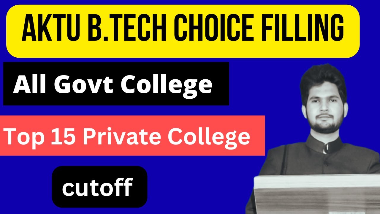 AKTU BTech Choice Filling Order 2022 || AKTU Choice Filling Order For BTech 2022