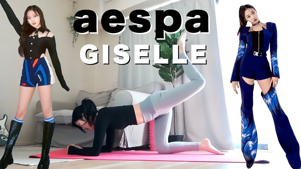 ТРЕНИРОВКА AESPA ЖИЗЕЛЬ! стройные бедра, ягодицы, тренировка пресса и растяжка❤️‍🔥