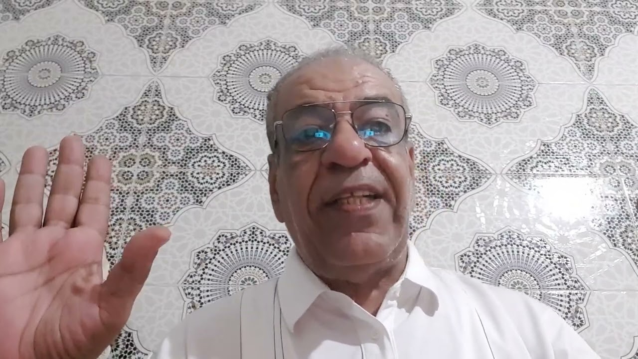 تنفيد الميزانية : الآمر بالصرف و المحاسب العمومي.