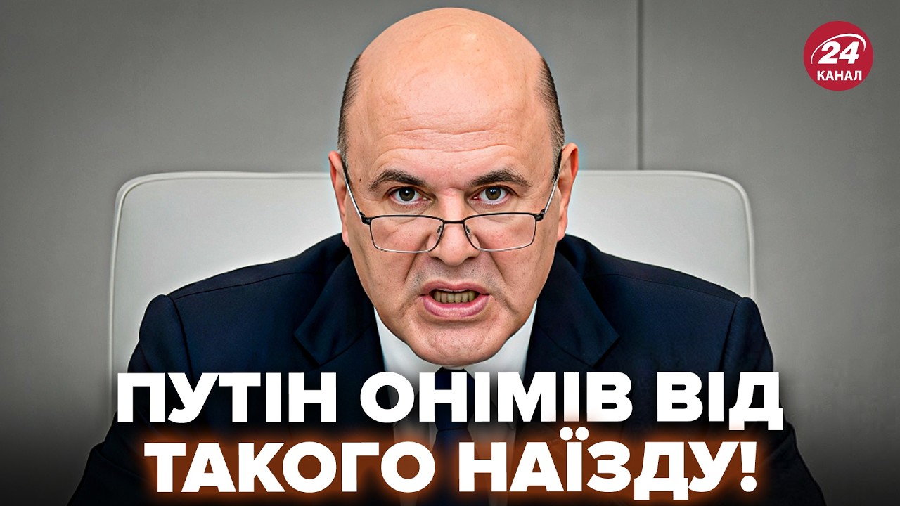 😱У Путіна ЧП! На РосТБ ПІДНЯЛИ БУНТ: Соловйов РІЗКО ПЕРЕВЗУВСЯ. Еліти Кремля визнали ПРОВАЛ “СВО”