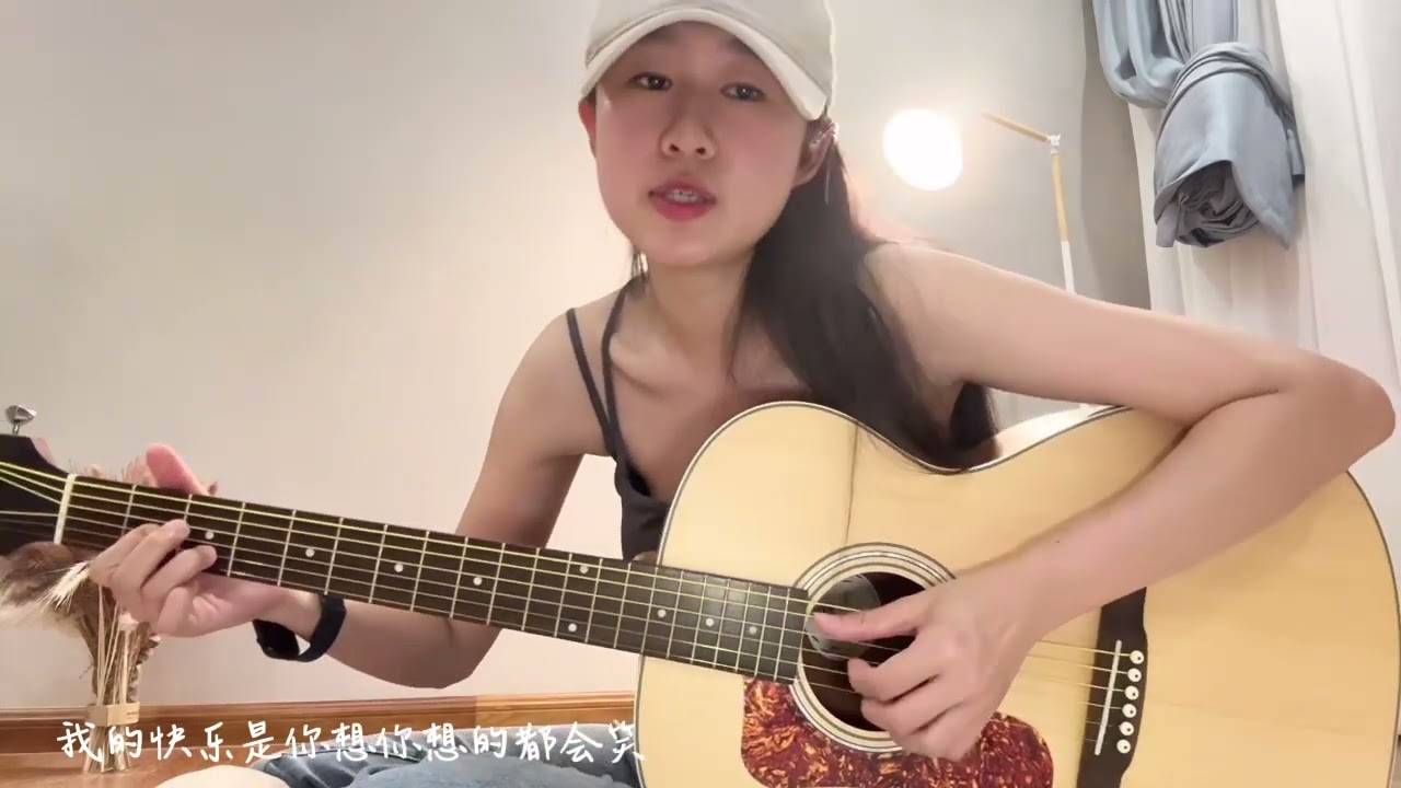 《开不了口》cover ~ 前奏一响，拾起多少人的回忆  姜南一吉他弹唱
