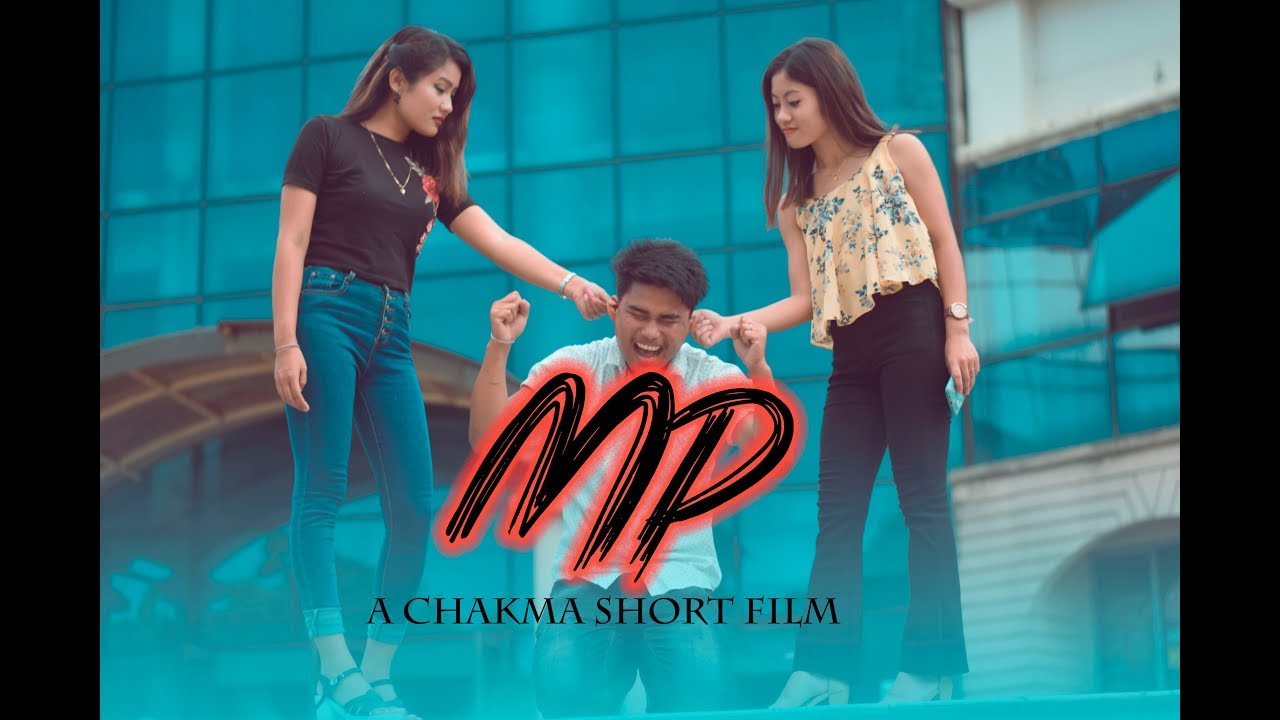 MP || Official Short Film || Sudom production 2019
