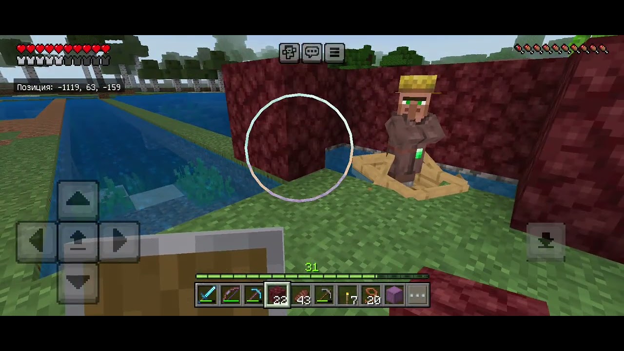 Minecraft 