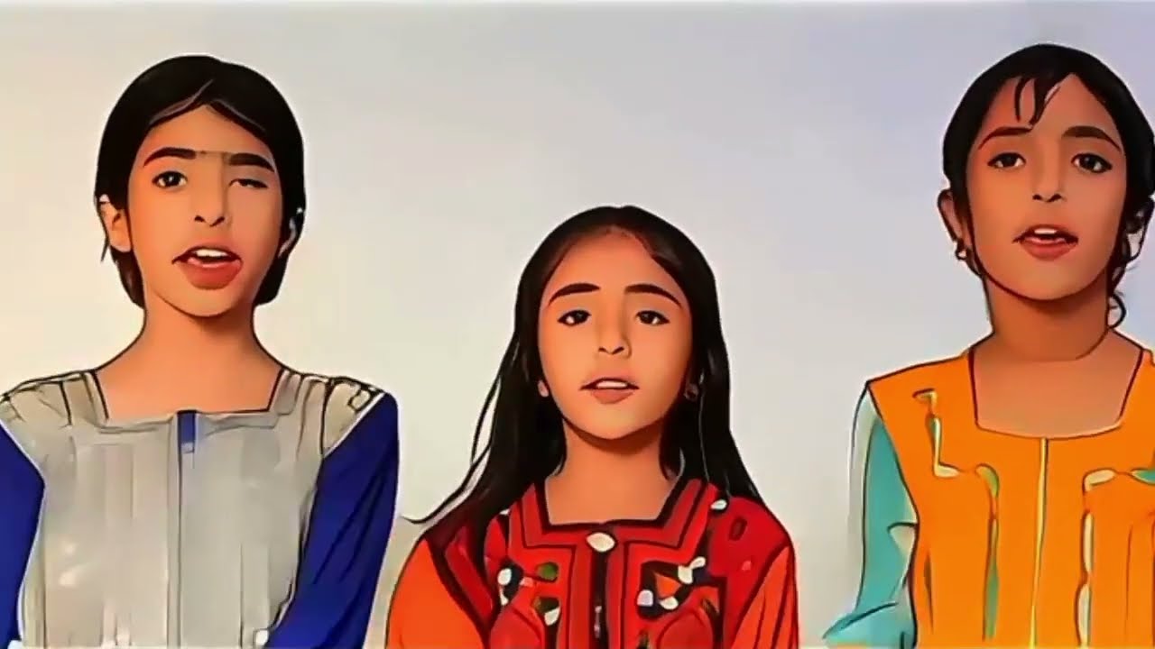HORO HORO | Adilok Bidlok | Baloch kids song | Horo Horo balochi new song | Qandeel Production