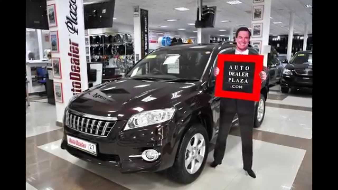 2012 TOYOTA VANGUARD 2.4  in Khabarovsk Russia - AutoDealerPlaza.com