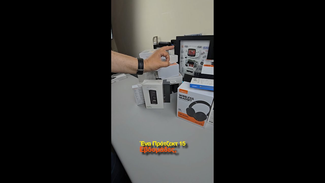 “Recci W36″… ΚΑΙ… Πάμε Για 100άρα… ΕΥΧΑΡΙΣΤΩ με 15 ΔΩΡΑ (Giveaways) για 15 ΕΒΔΟΜΑΔΕΣ…