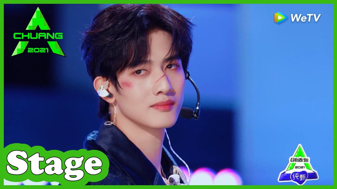 Cam Vọng Tinh, Trương Hân Nghiêu, Tỉnh Lung, Hồ Diệp Thao - Stage Không Sợ  | Sáng Tạo Doanh 2021