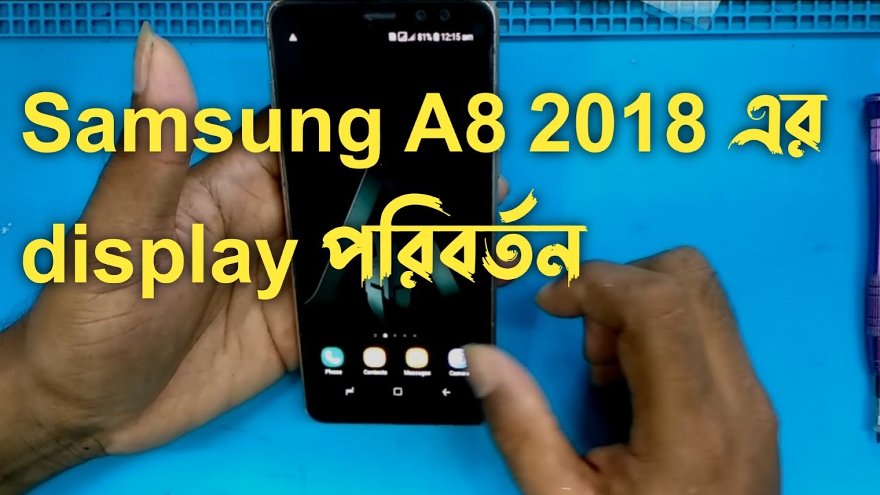 samsung a8 2018 screen replacement, SM-A530F Screen Replacement