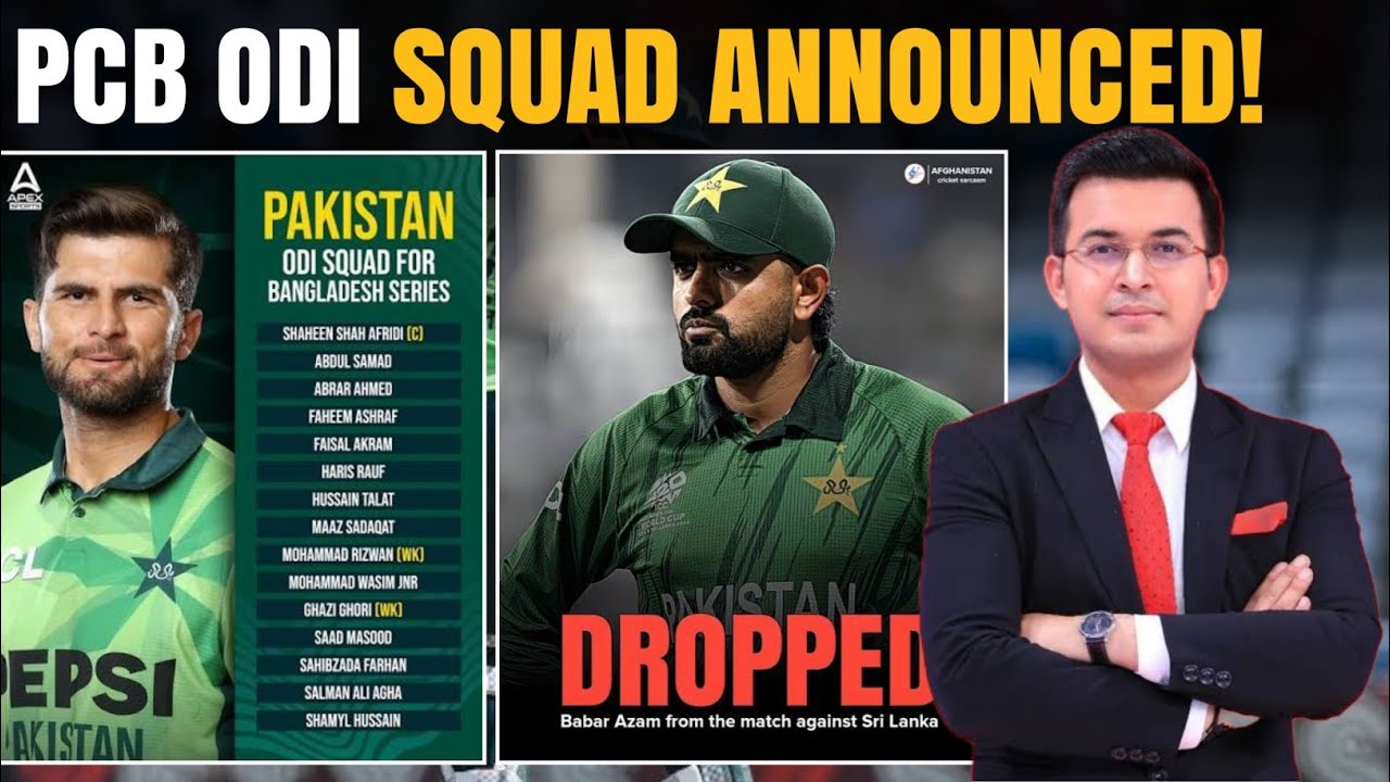 PCB Announces 15-Man ODI Squad vs Bangladesh – Shaheen Afridi Captain! 6 New Faces