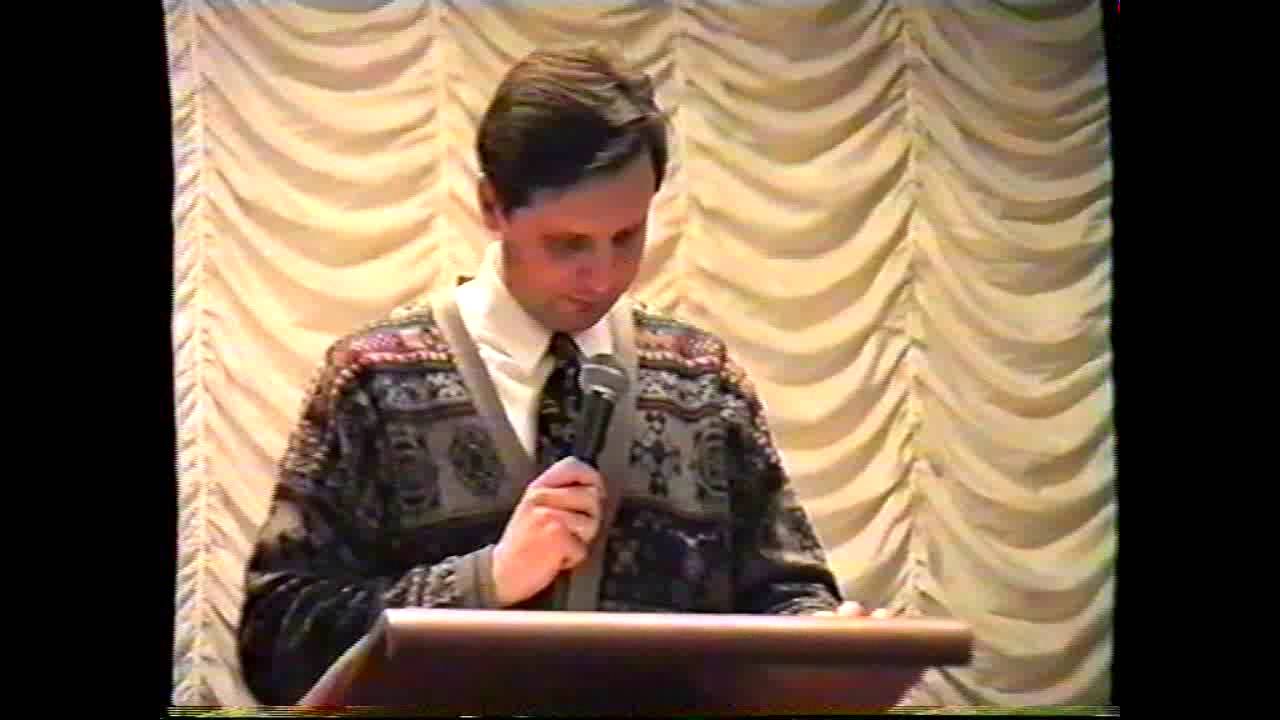 о преуспевании  Г.Саулитис 1996 г