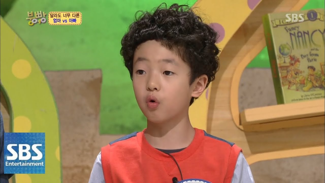 염은률, 아빠 염경환 자린고비 폭로 @스타주니어쇼 붕어빵 140301