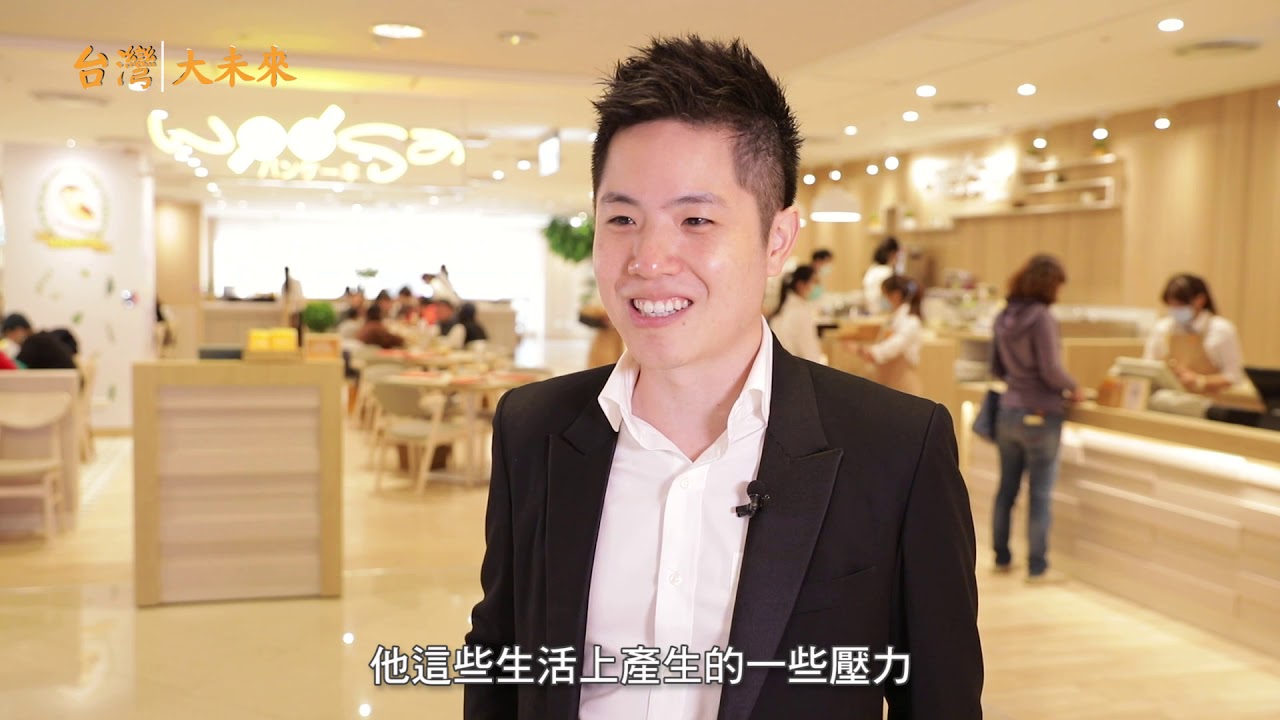 台灣大未來 Woosa屋莎鬆餅屋 幸福洋溢的好滋味