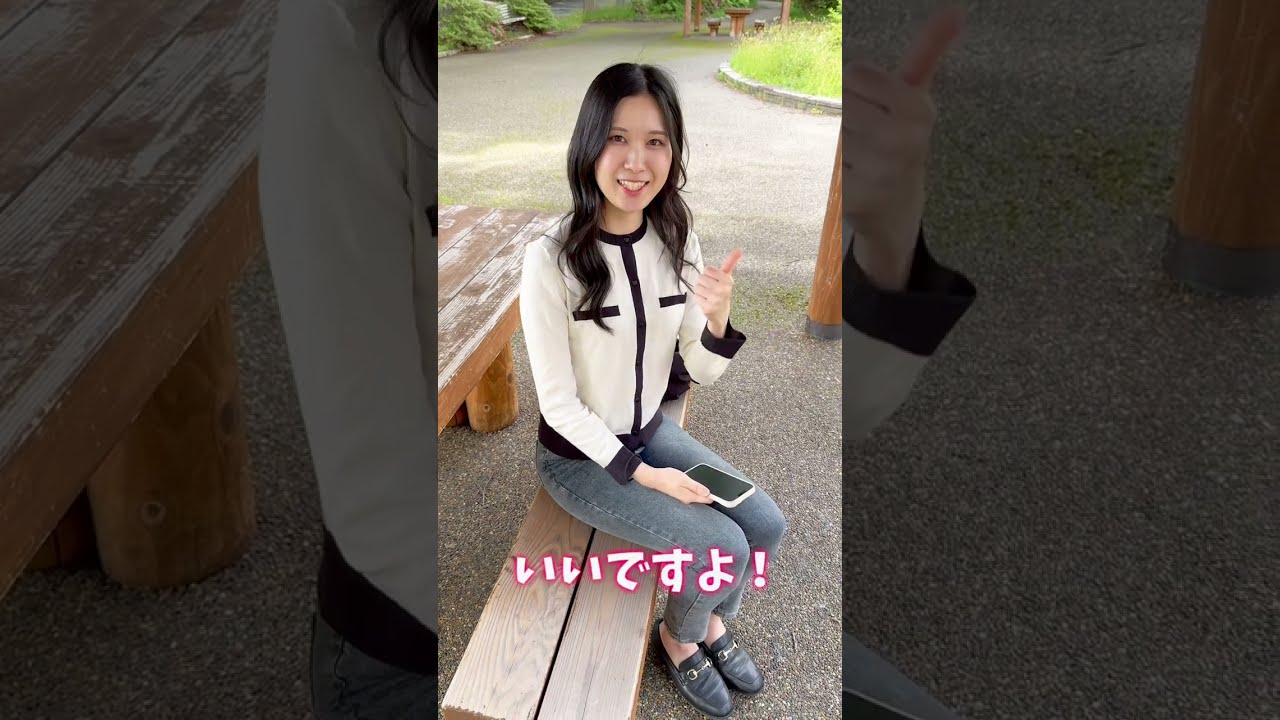 【若手警察職員考案！】職場ついて行ってもいいですか？〜警察行政職員（音楽隊）編～