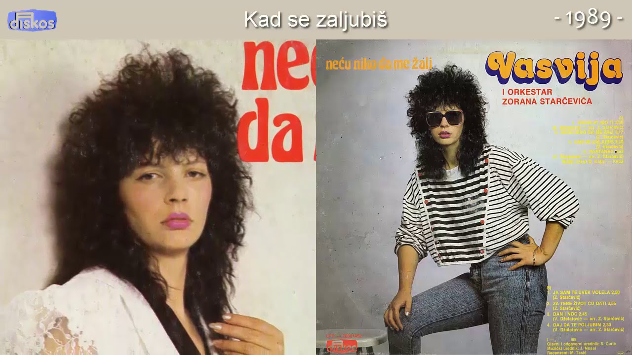 Vasvija - Necu niko da me zali - (Audio 1989) - CEO ALBUM