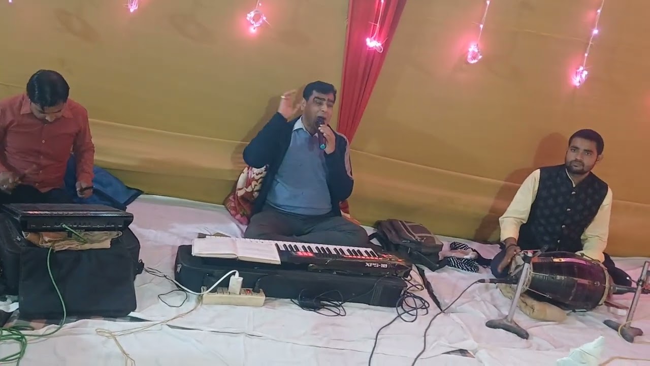 Dhemakaidar perstuti --Sewer  Bambam jha