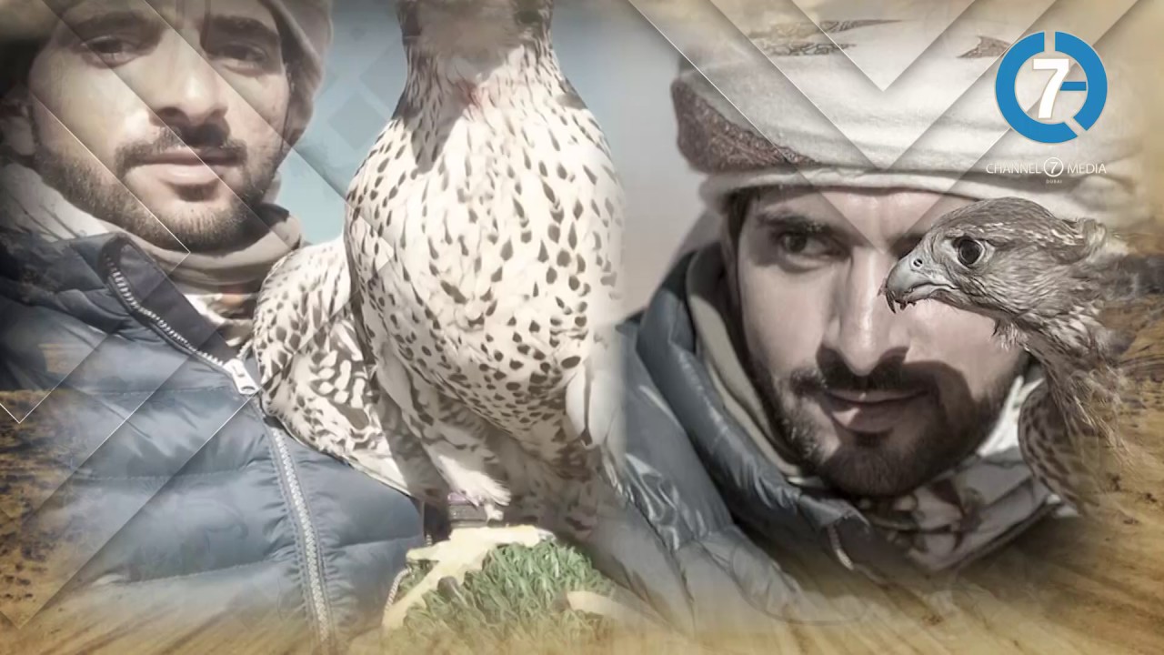 غيث وغياث الشيخ حمدان بن محمد آل مكتوم ( فزاع)