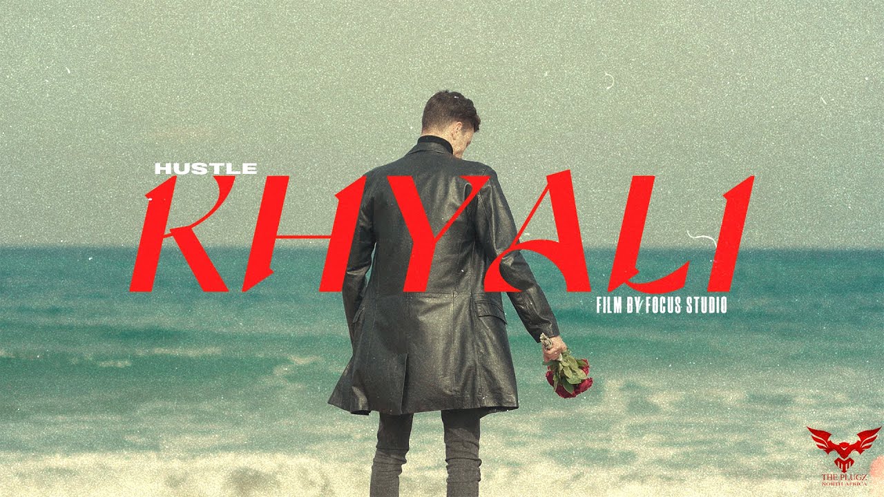 HUSTLE  - Khyali ( Official Tribute )