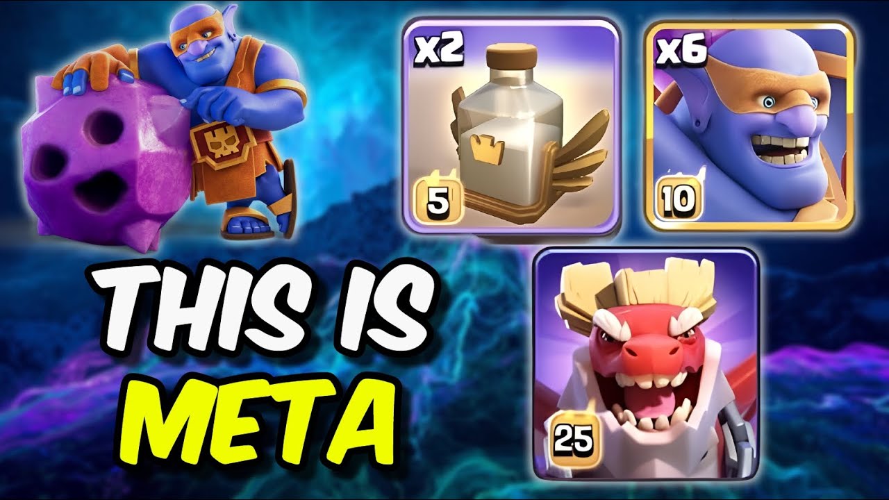 В Clash of Clans легко пройти Лигу Легенд с Супербоулерами.