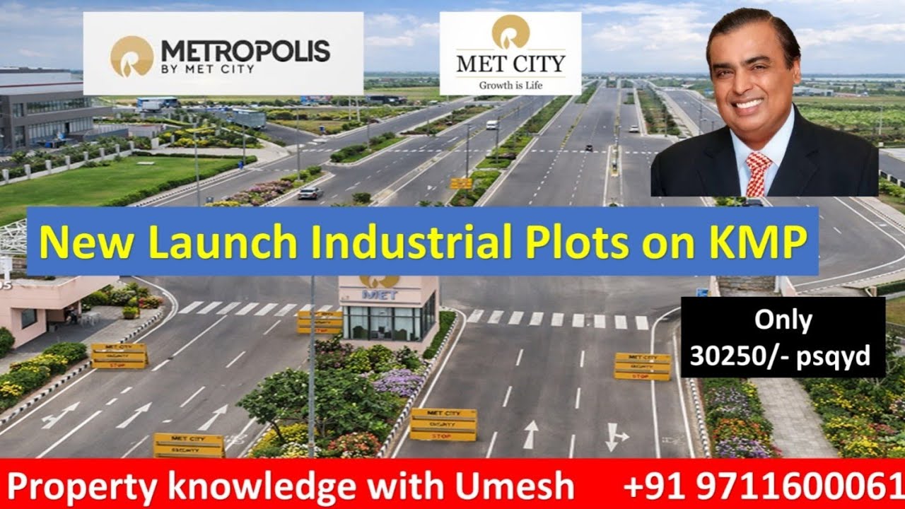 New INDUSTRIAL Plots on KMP, Only Rs 30250 psqyd, Reliance Metropolis, Reliance Met City