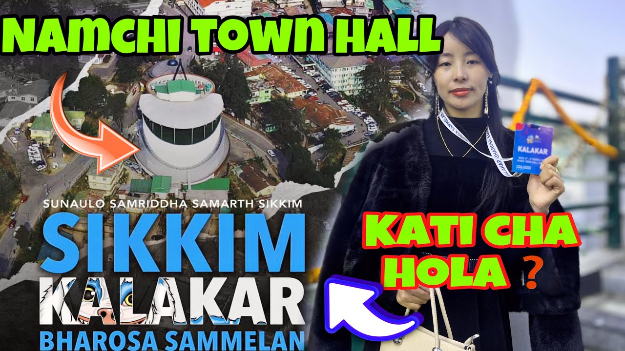 SIKKIM KALAKAR🎤 SAMMELAN MA GAKO ||NAMCHI🏘️ ||KATI🤔CHA HOLA KALAKAR❓