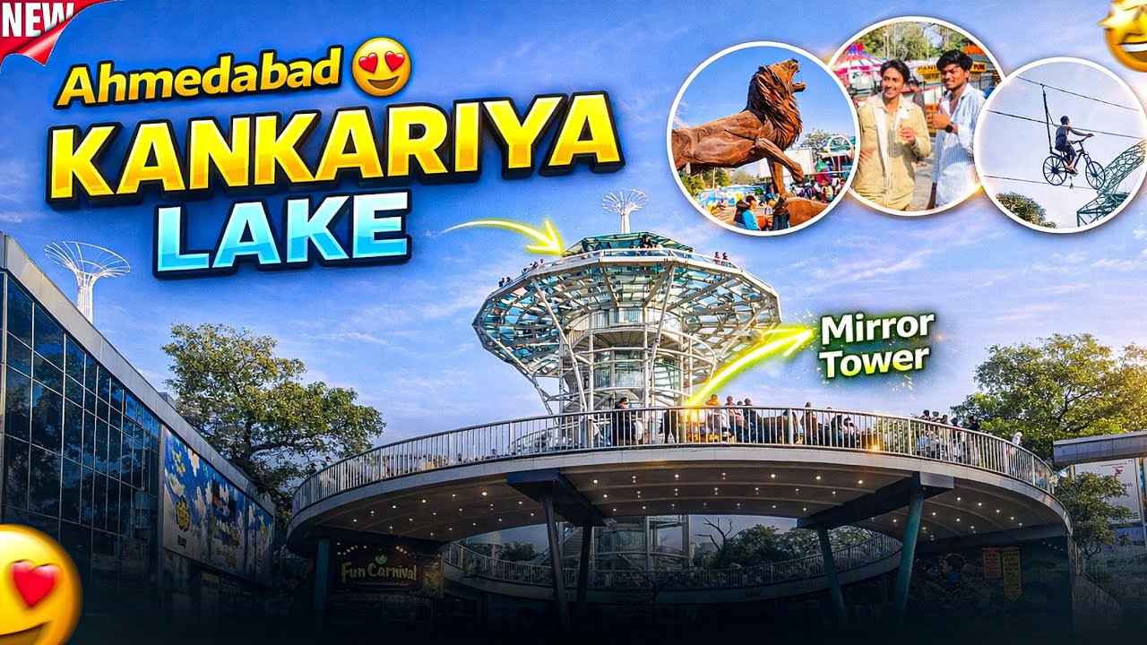 Ahmedabad Kankariya Lake Vlog 😍 | Full Masti, Rides & Lake View 