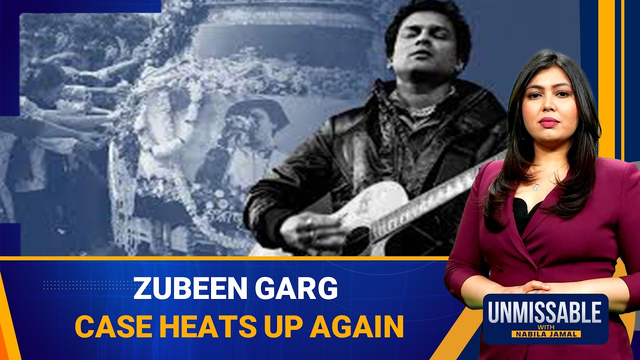 Zubeen Garg Case: Fast-Track Court Begins Daily Hearings | Assam Elections Tension