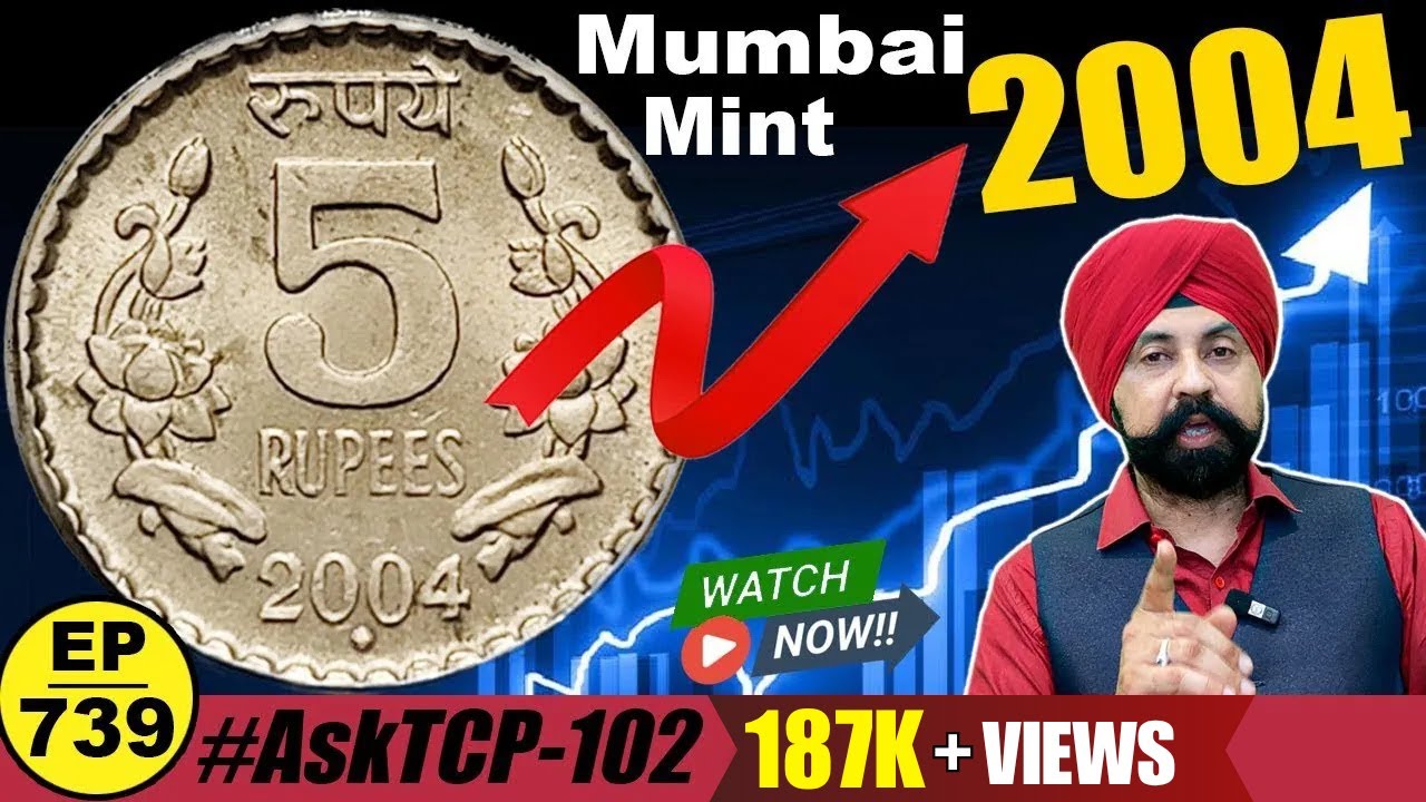 5rs Mumbai Mint 2004 का *Valuable coin* #tcpep739 #asktcp102