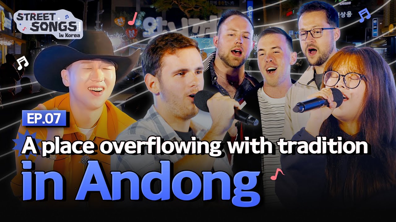 Andong Mask Dance Festival | Singing with the World’s Rhythms – Street Songs in Korea Ep.7