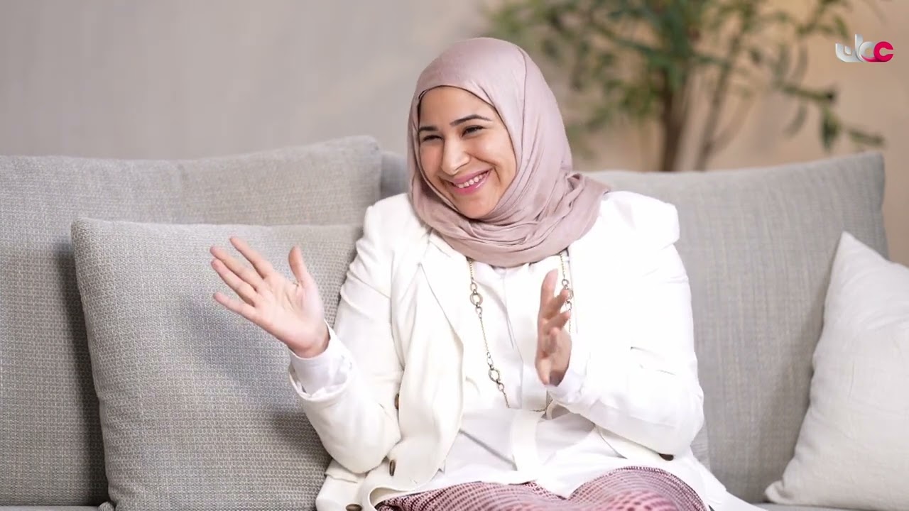 رجاء اللواتية، اخصائية صحة نفسية، في استضافة  #كيان للحديث عن الحوار المنفتح في الأسرة