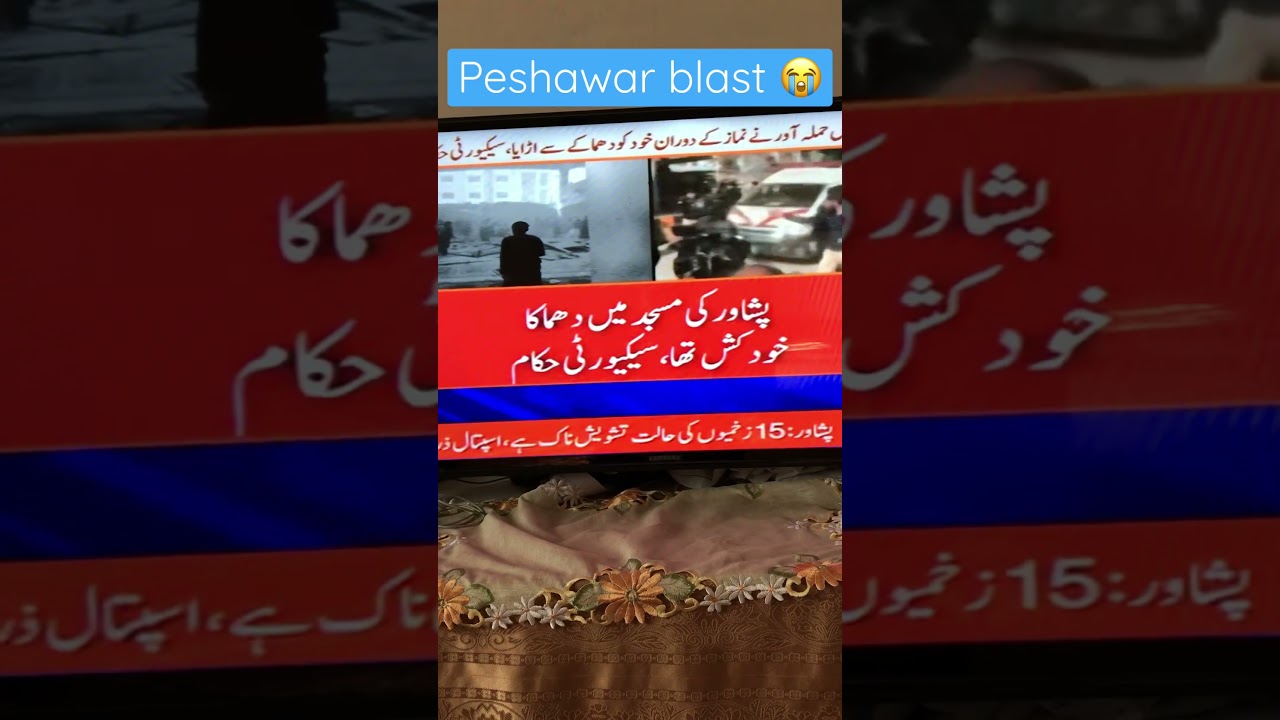 Peshawar blast 