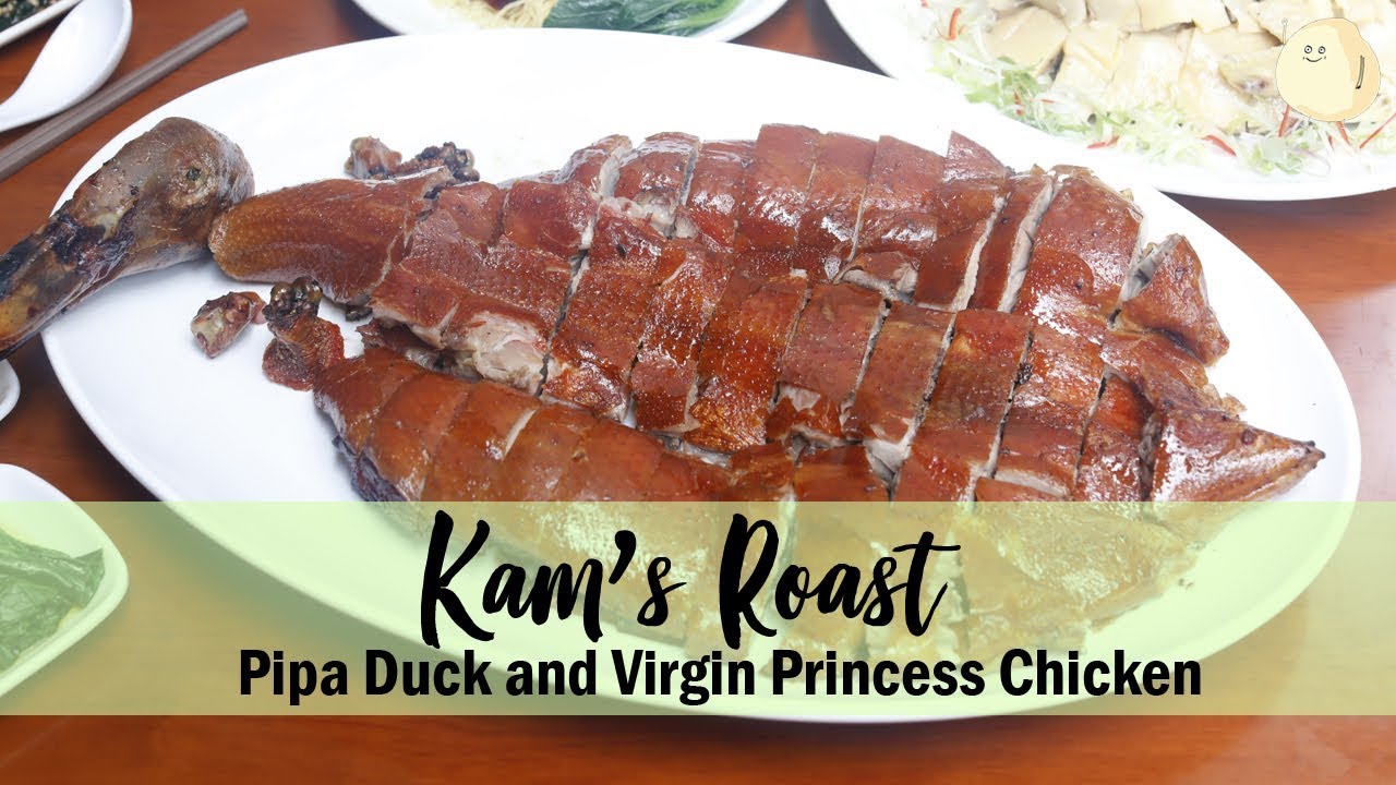 Kam&rsquo;s Roast Singapore - Singapore&rsquo;s First-ever Pipa Duck Marinated with Premium 23-Year Aged Chenpi
