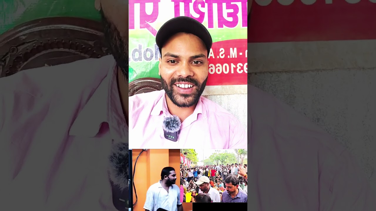 Gardanibag Andolan #viral #raushananandsir