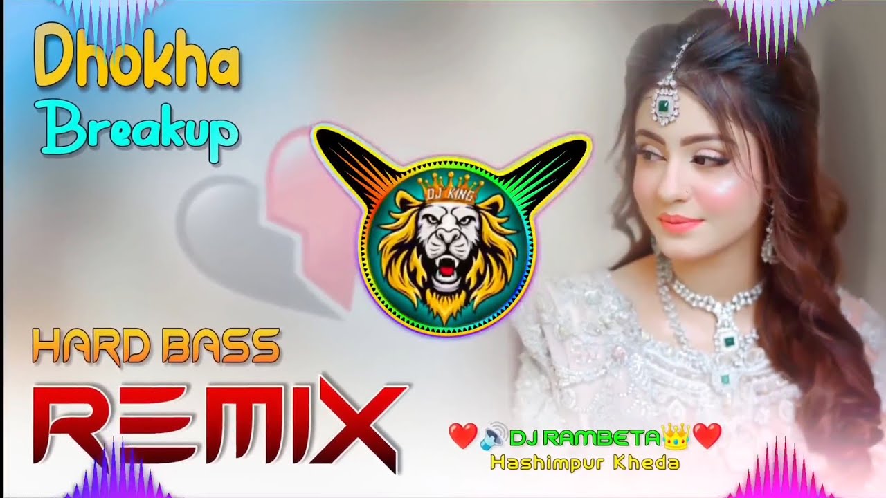 Dhoka Song Raju Panjabi Dj Remix Song | New Dj Song Remix | Dj Lux Dj Remix Song 🥀 Dj Mohit Remix 