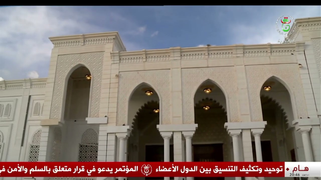 الأغواط - شؤون دينية | الجامع القطب بالأغواط .. صرح ديني يرسخ قيم الوسطية