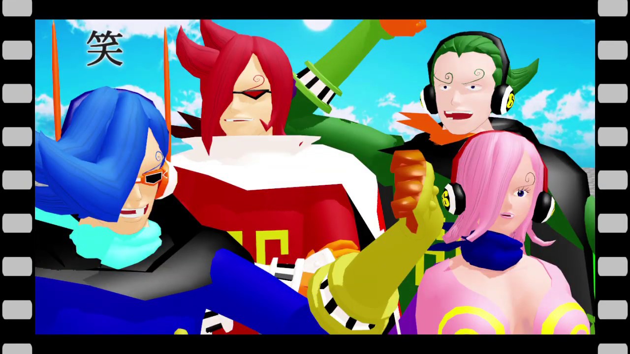 【MMDワンピ】～ Hated ～【ジェルマの日】