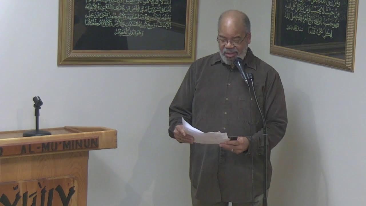 Imam Dawud Mahdi -  
