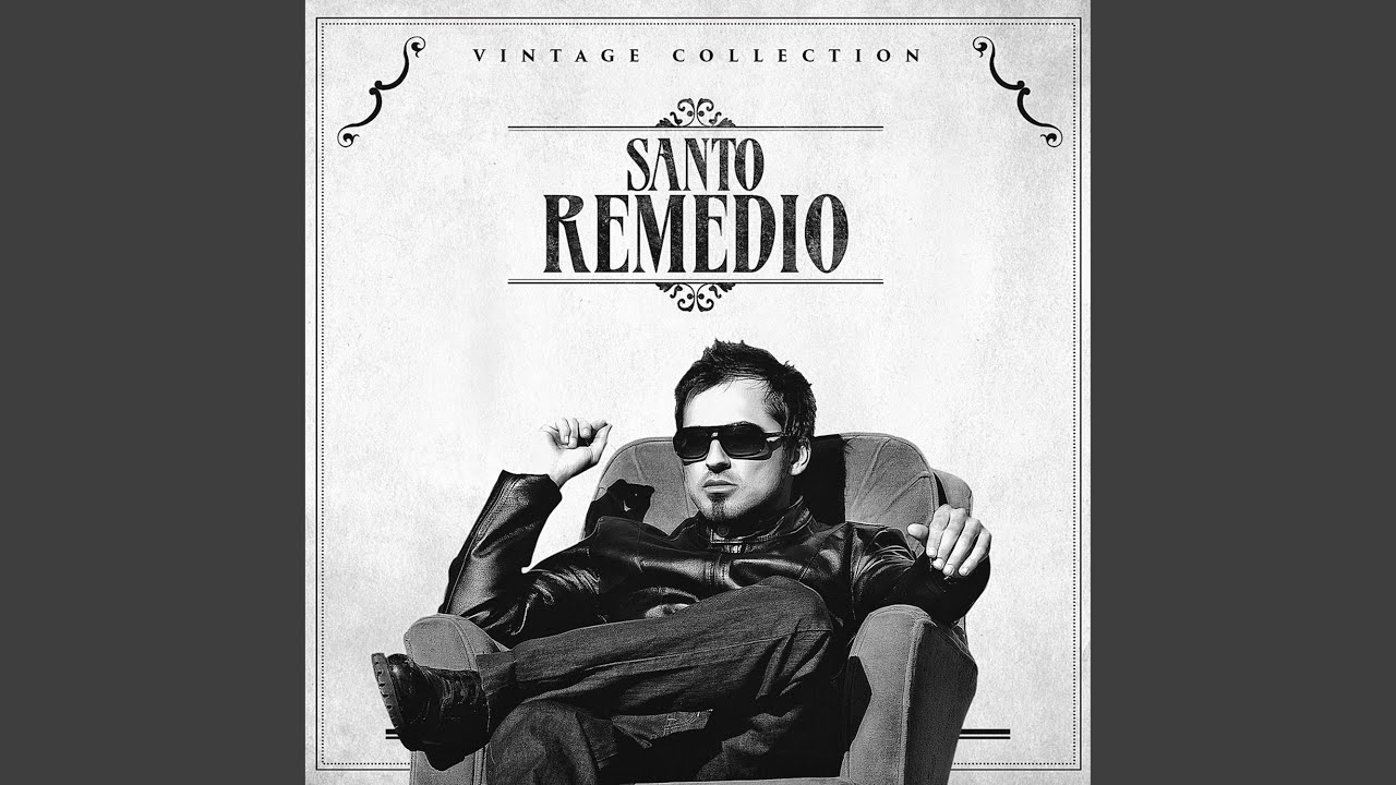 Ruego (Remastered)