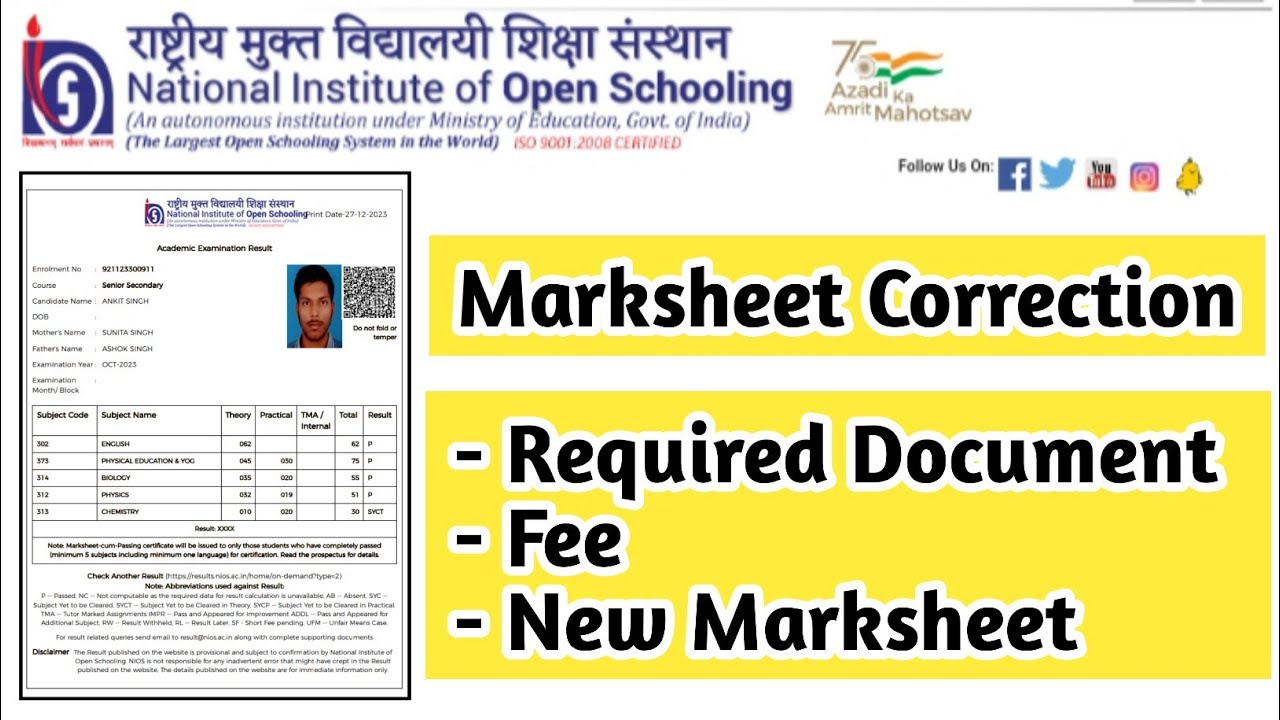 Nios Marksheet Correction Procedure | Task Is Helping (NIOS) #nios #exam #result #exam #marksheet