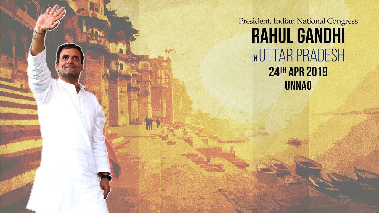LIVE: Congress President Rahul Gandhi addresses public meeting in Unnao, Uttar Pradesh