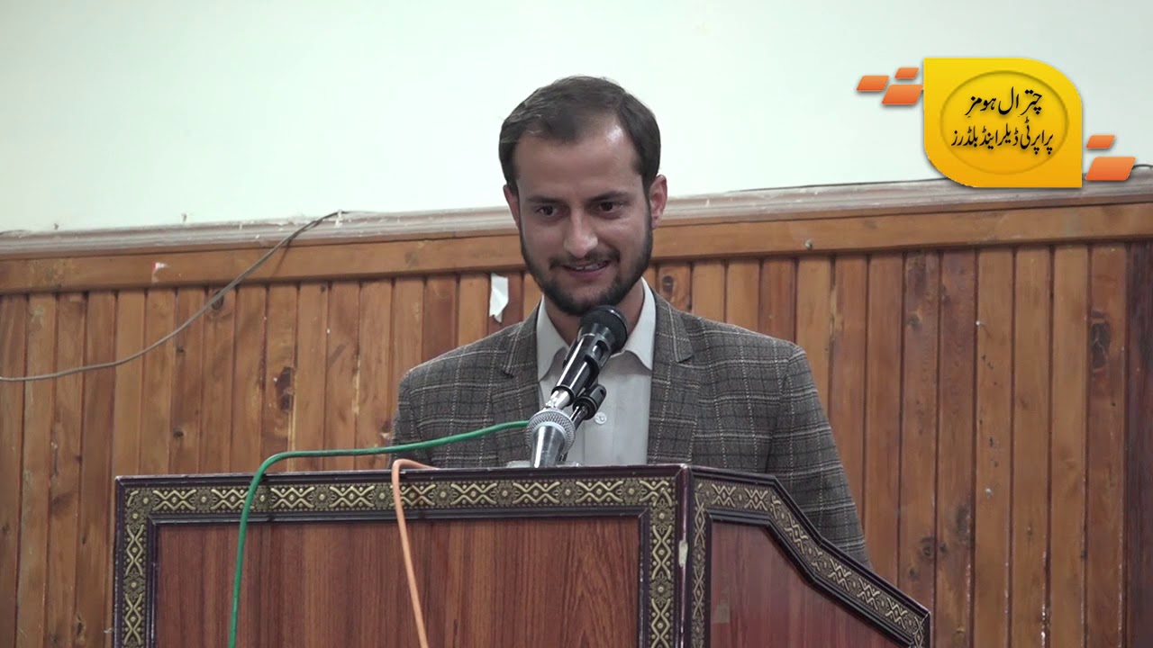 Khowar / Chitrali Mushaera. Jaleel Jalali Sb