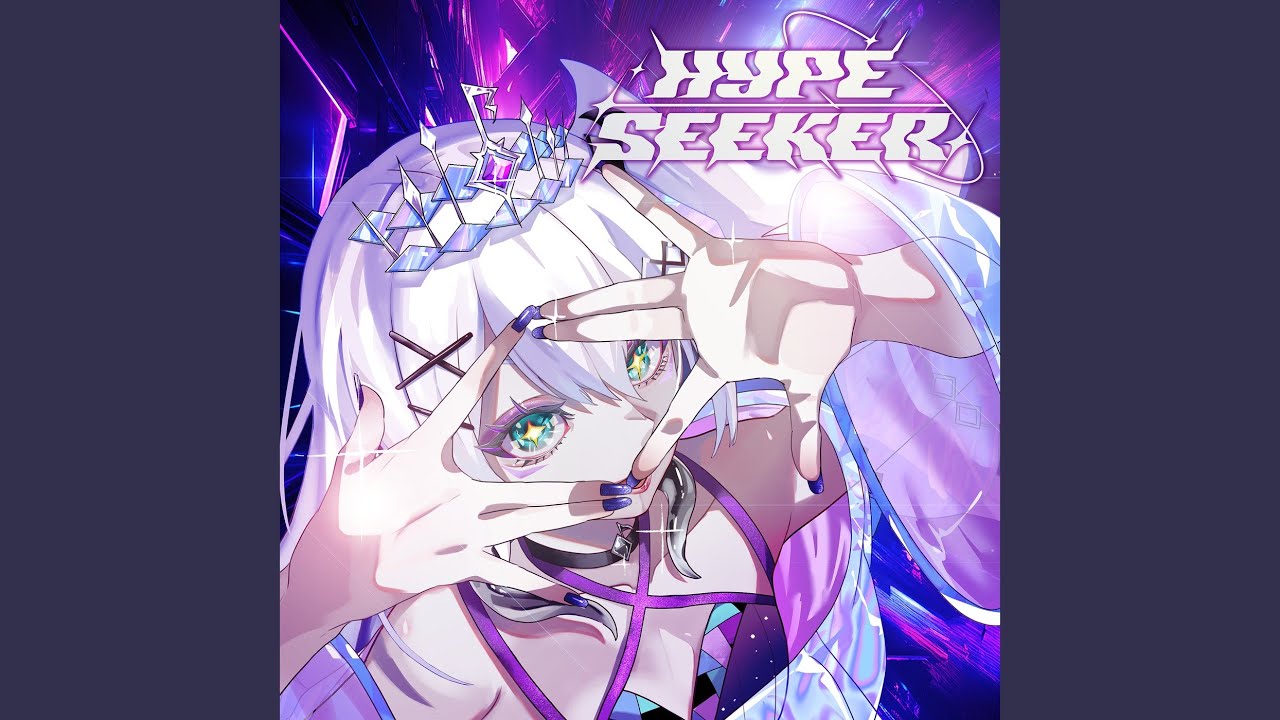 HYPE SEEKER