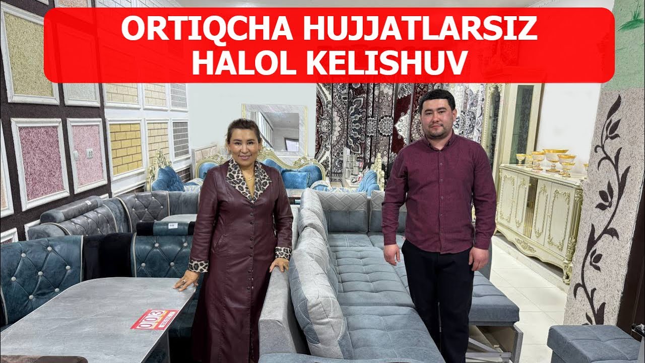 Мебел ва техникаларни бир паспорт бн олинг
