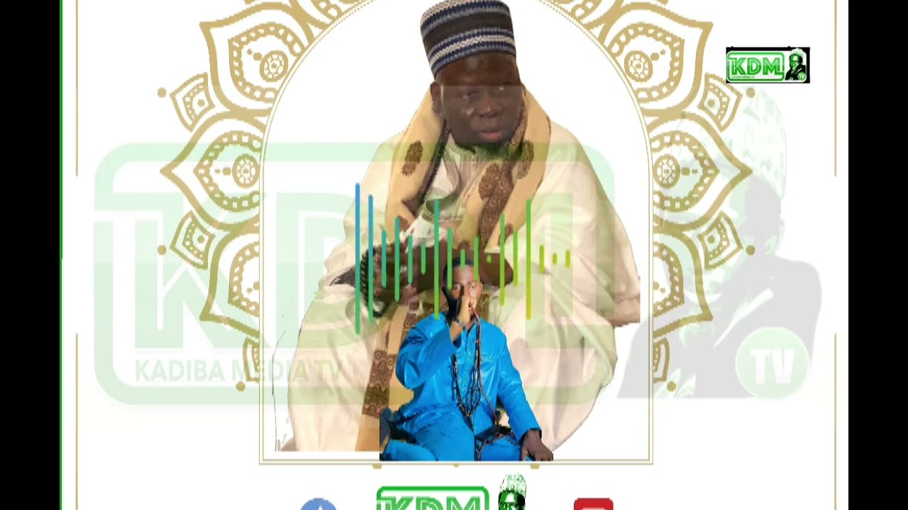 ZIKR APRÈS HADARA JUMMAH 23 JANVIER 2026  BAYE MOHDTHIAM 